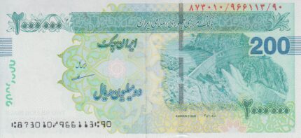 جفت تراول 200 هزار تومانی مظاهری