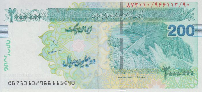 جفت تراول 200 هزار تومانی مظاهری