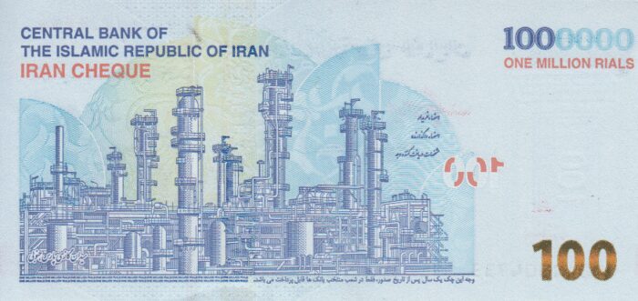 جفت تراول 100 هزار تومانی همتی