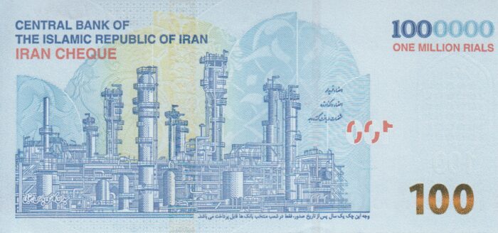 جفت تراول 100 هزار تومانی صالح آبادی(بارگاهی)