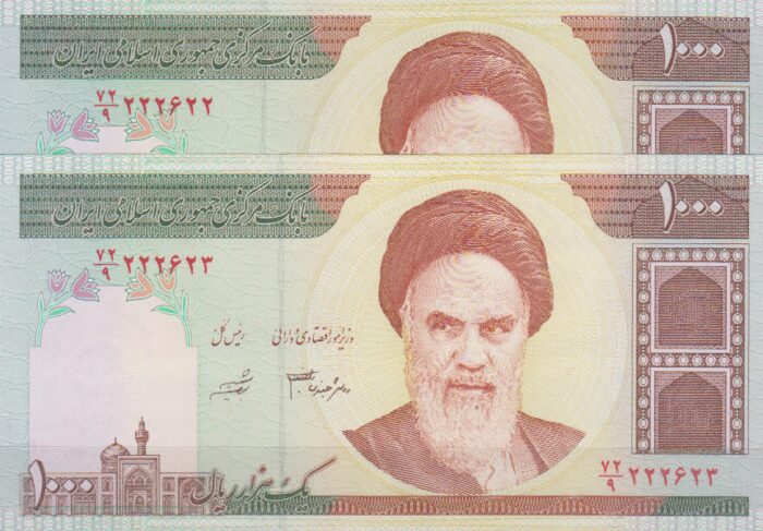 جفت 1000 ریال دانش جعفری - شیبانی(نیمه رند)