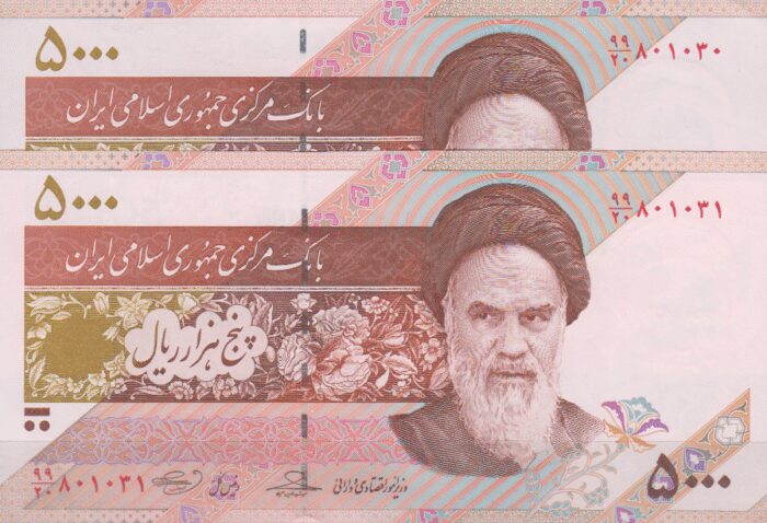 جفت 5000 ریال حسینی-بهمنی(شماره قشنگ)
