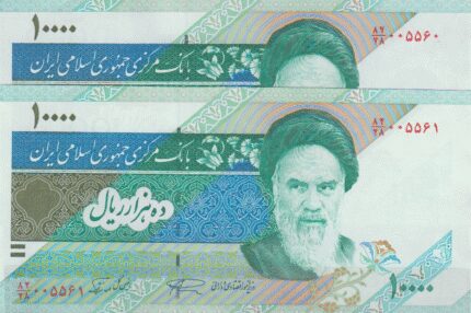 جفت 10000 ریال نمازی-نوربخش(شماره قشنگ)