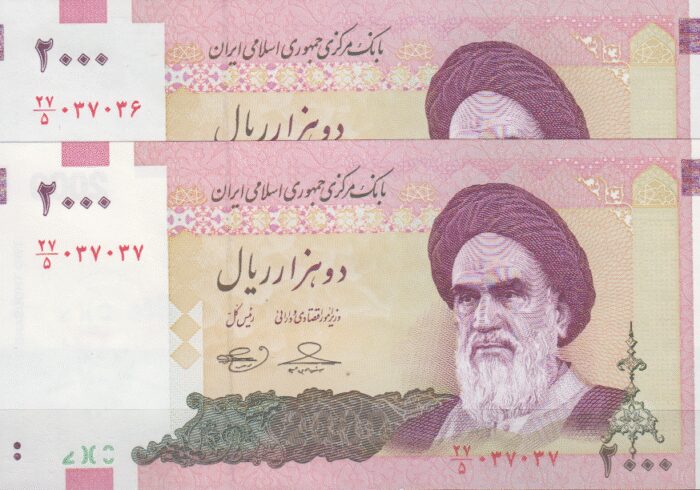جفت 2000 ریال حسینی-بهمنی(شماره تکرار)