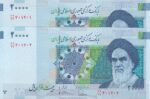 جفت 20000 ریال طیب نیا-سیف(شماره تکرار)