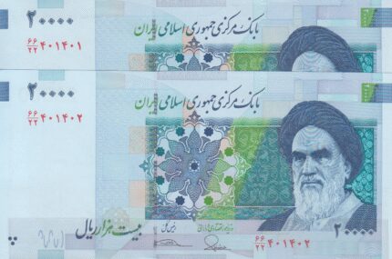 جفت 20000 ریال طیب نیا-سیف(شماره تکرار)