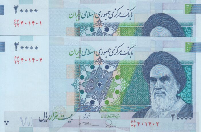 جفت 20000 ریال طیب نیا-سیف(شماره تکرار)