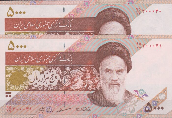 جفت 5000 ریال مظاهری-شیبانی(شماره قشنگ)