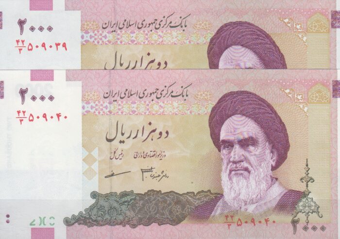 جفت 2000 ریال دانش جعفری-مظاهری(شماره قشنگ)