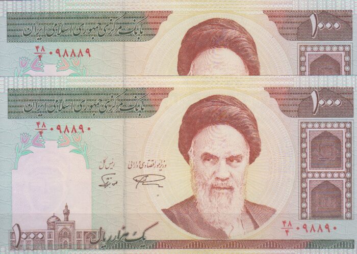 جفت 1000 ریال نمازی-نوربخش(شماره قشنگ)