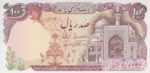 جفت 100 ریال نمازی - نوربخش - شماره بالا نازک . پایین ضخیم