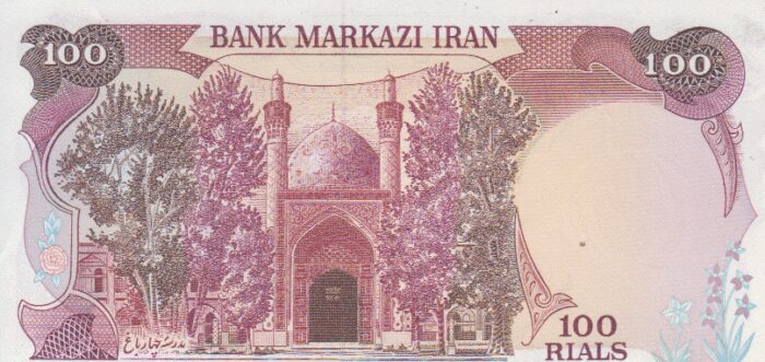 جفت 100 ریال نمازی - نوربخش - شماره بالا نازک . پایین ضخیم
