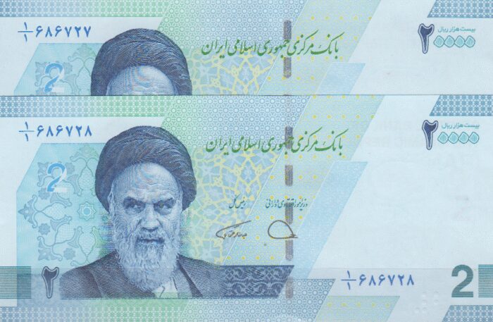 جفت 20000 ریال دژپسند-همتی(1/1)