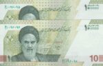 جفت 100000 ریال خاندوزی-فرزین(شماره تکرار)