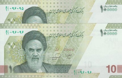جفت 100000 ریال خاندوزی-فرزین(شماره تکرار)