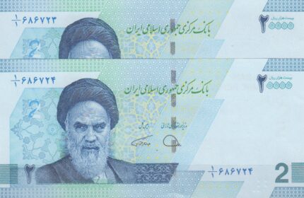جفت 20000 ریال دژپسند-همتی(1/1)