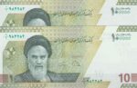 جفت 100000 ریال دژپسند-همتی(1/1)