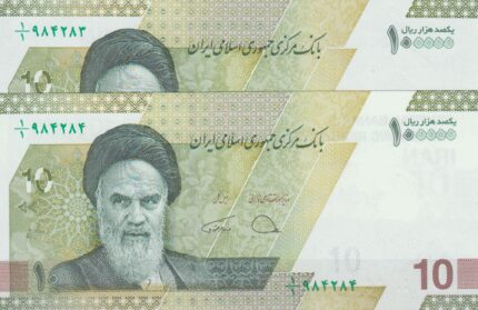 جفت 100000 ریال دژپسند-همتی(1/1)