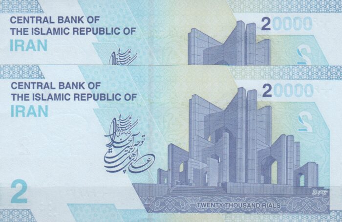 جفت 20000 ریال دژپسند-همتی(1/1)