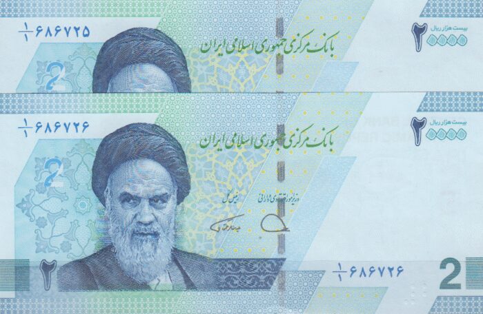 جفت 20000 ریال دژپسند-همتی(1/1)