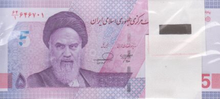 بسته 50000 ریال خاندوزی-فرزین