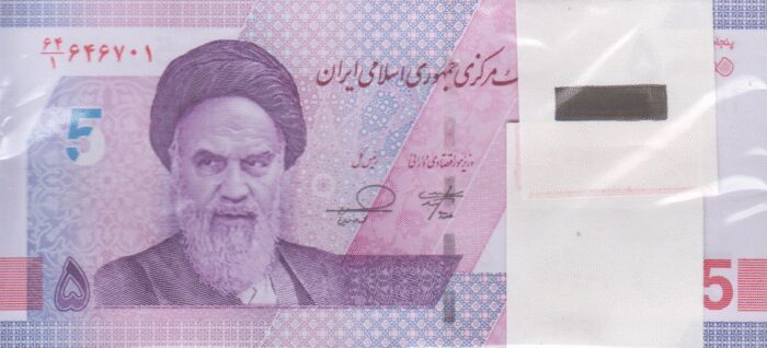 بسته 50000 ریال خاندوزی-فرزین