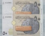 جفت اسکناس 50 لیر سوریه