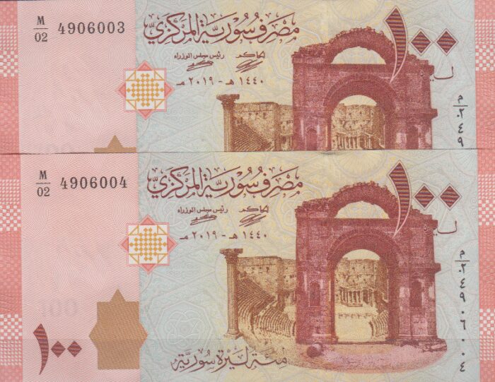 جفت اسکناس 100 لیر سوریه