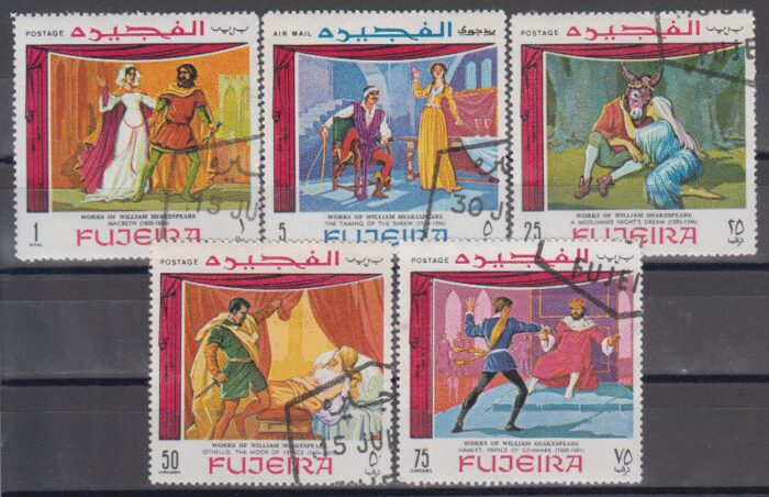 تمبر نمایش نامه شکسپیر-فجیره