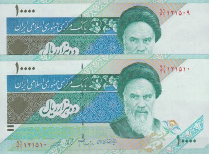 جفت 10000 ریال دانش جعفری-شیبانی(ارور بدون نقطه)