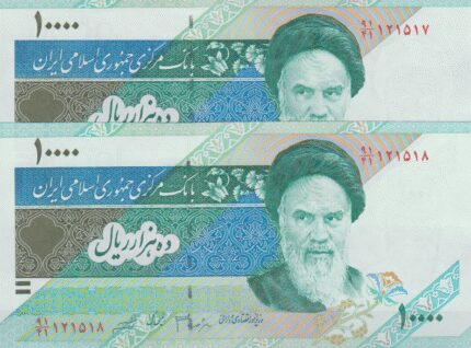 جفت 10000 ریال دانش جعفری-شیبانی(ارور بدون نقطه)