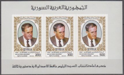 تمبر حافظ اسد