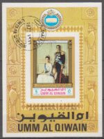 تمبر تاجگذاری