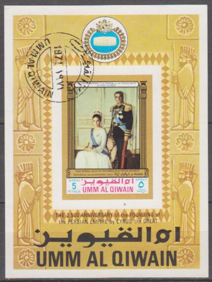 تمبر تاجگذاری
