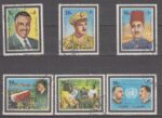 تمبر عبدالناصر