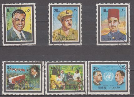 تمبر عبدالناصر