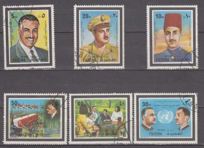 تمبر عبدالناصر