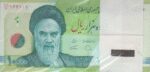 بسته 10000 ریال دژپسند-همتی