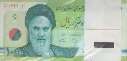بسته 10000 ریال دژپسند-همتی