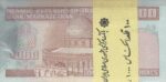 بسته 1000 ریال محمدخان-عادلی