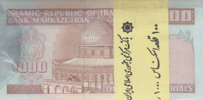 بسته 1000 ریال محمدخان-عادلی