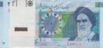 بسته 20000 ریال دژپسند-همتی