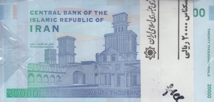 بسته 20000 ریال دژپسند-همتی