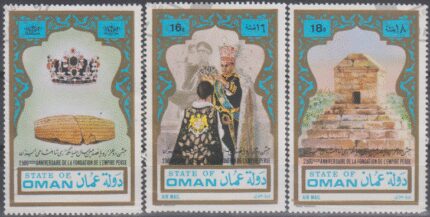 تمبر جشن 2500 ساله پهلوی