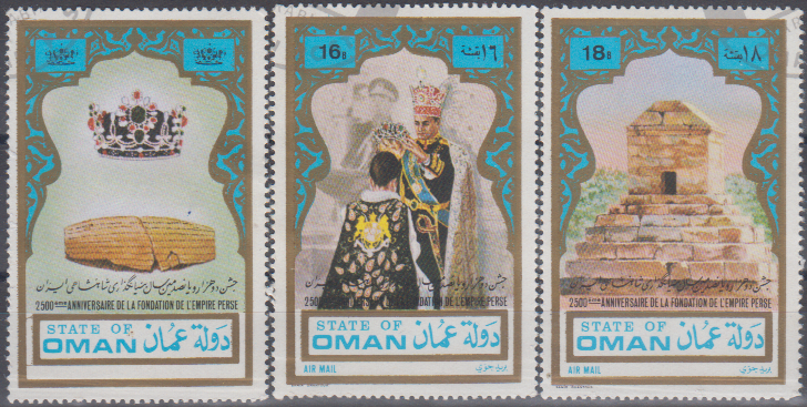 تمبر جشن 2500 ساله پهلوی