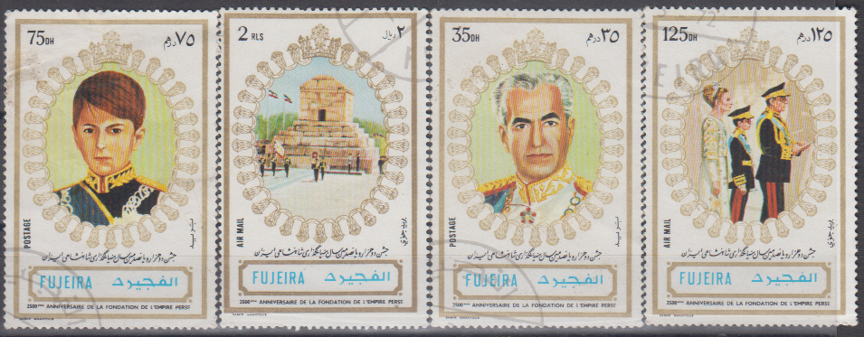 تمبر جشن 2500 ساله پهلوی